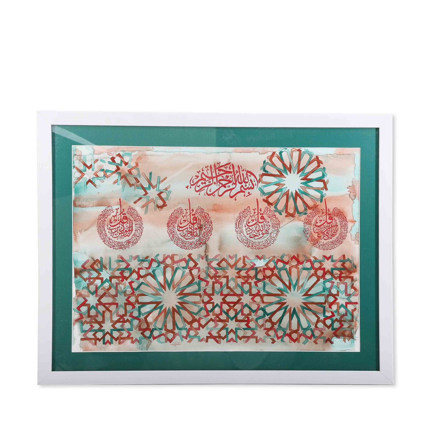4-Qul Hand Painted Wall Scenery