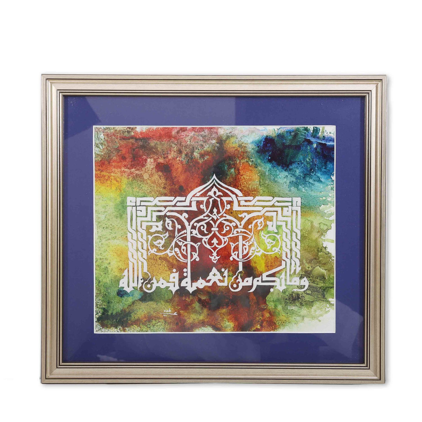Wama-Bikum Calligraphy Hand Painted