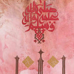 Wama-Arsalnaka Calligraphy
