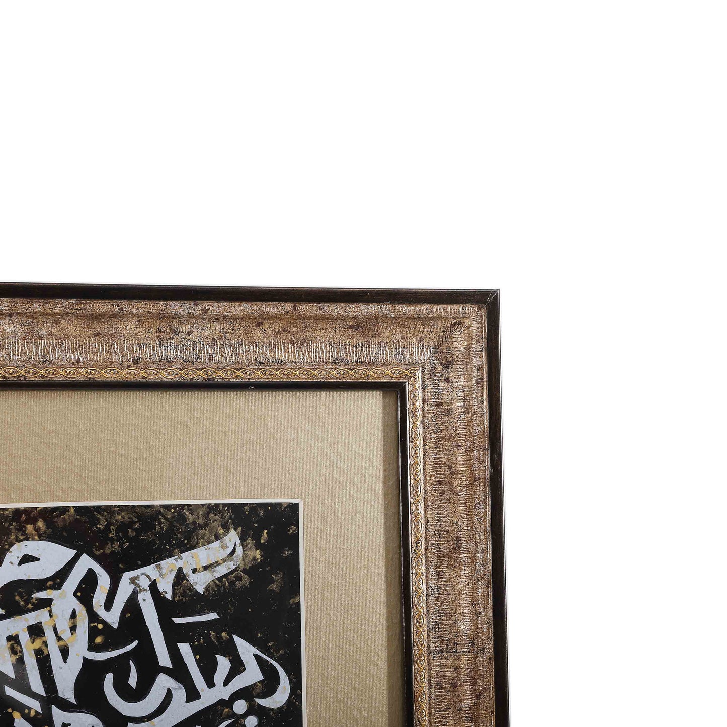 Darood Shreef Hand Painted Wall Scenery