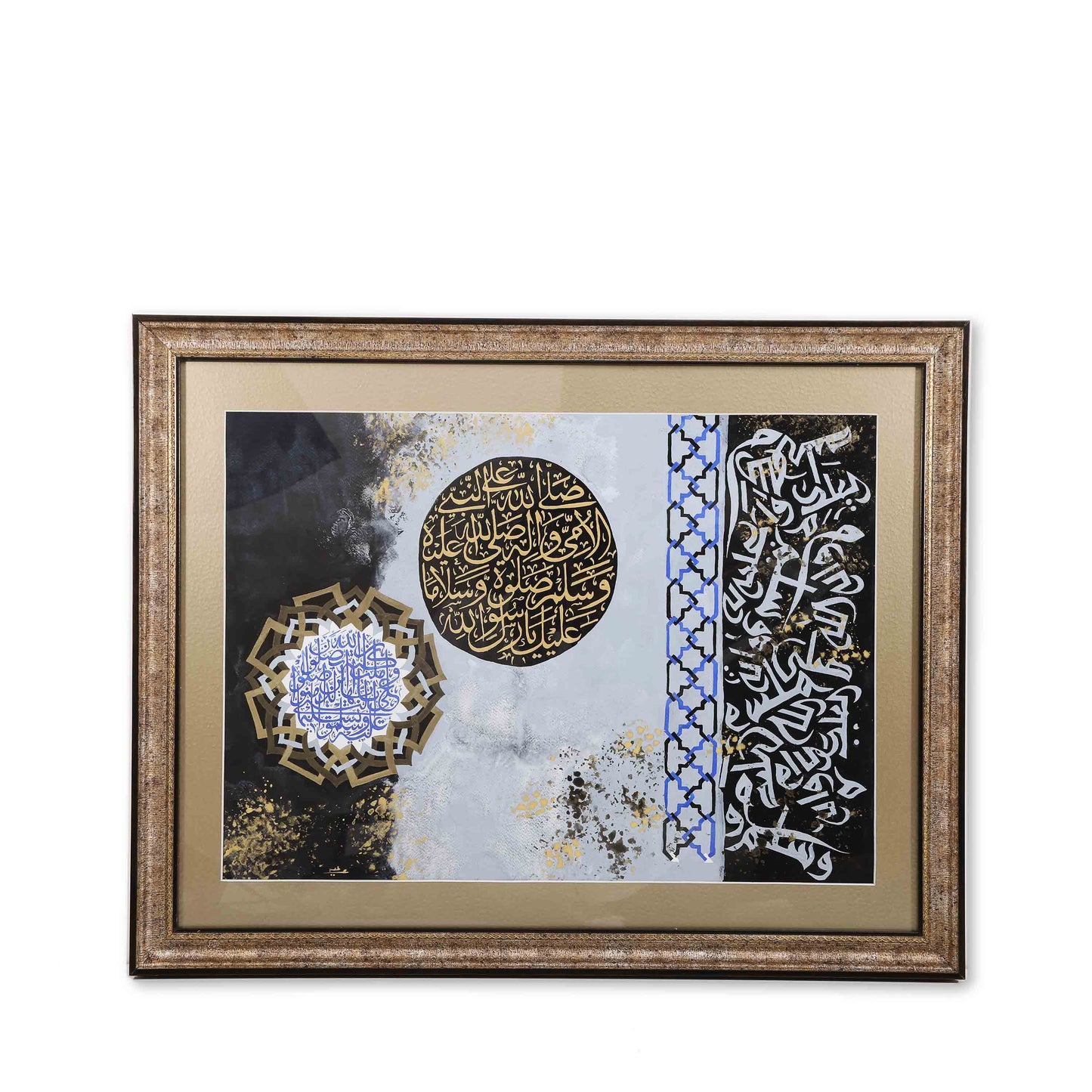 Darood Shreef Hand Painted Wall Scenery