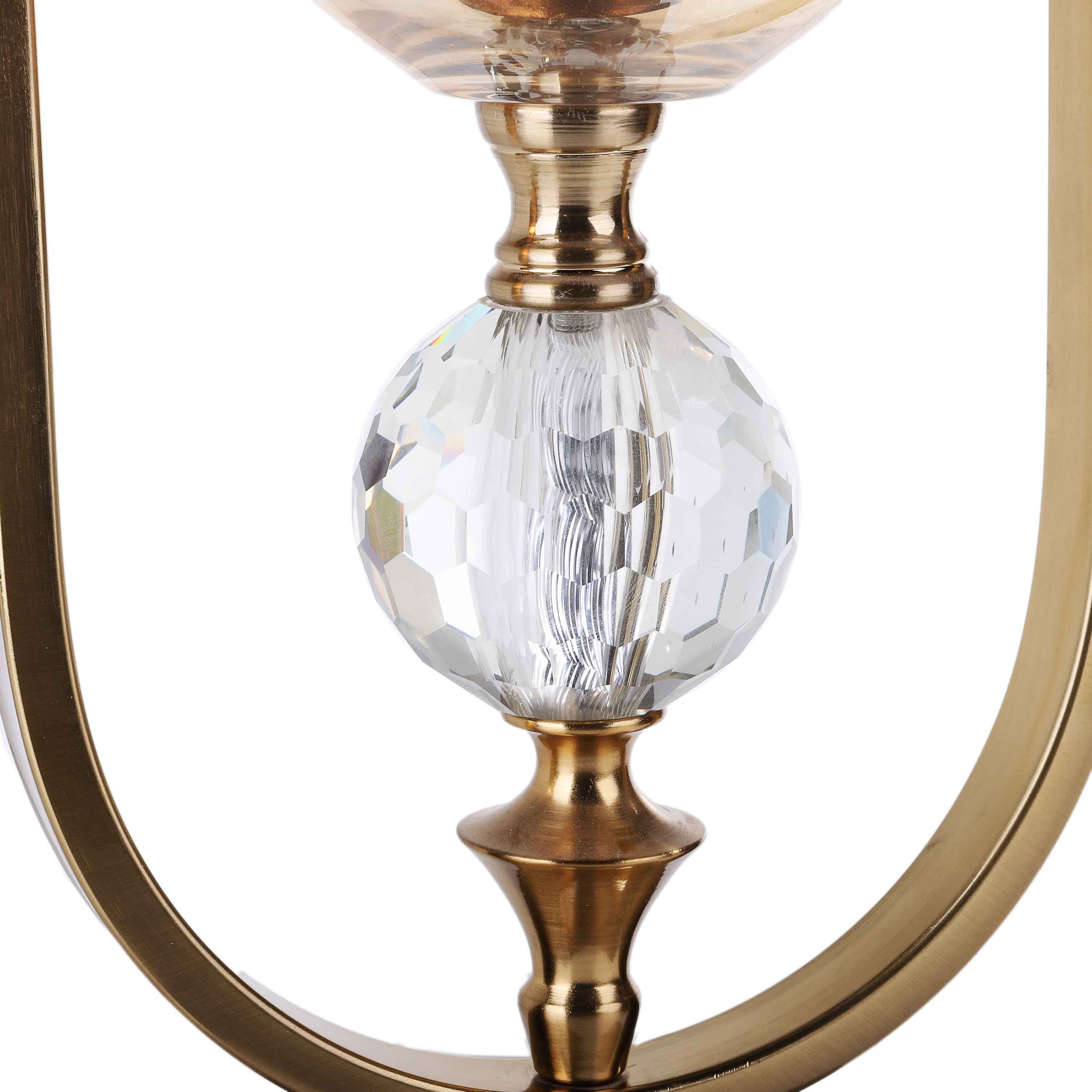 Decorative Brass Jar