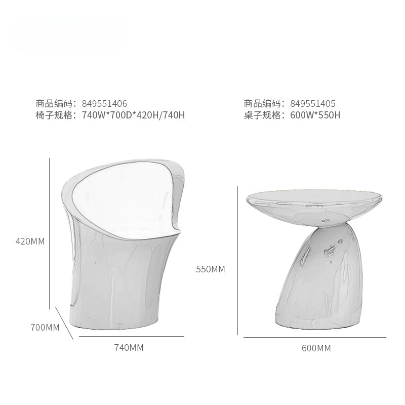Oblong Chair Set