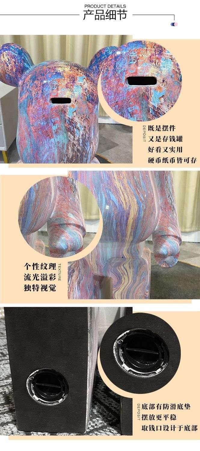 Big Bear Money Collector Sculpture